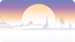 6กษ    6